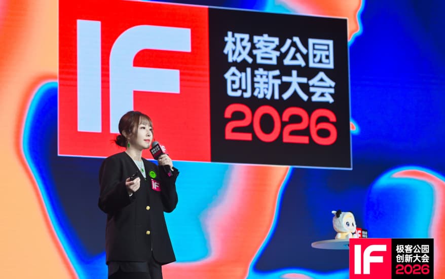2026 硬件觉醒：AI 硬件迎来「安卓时刻」