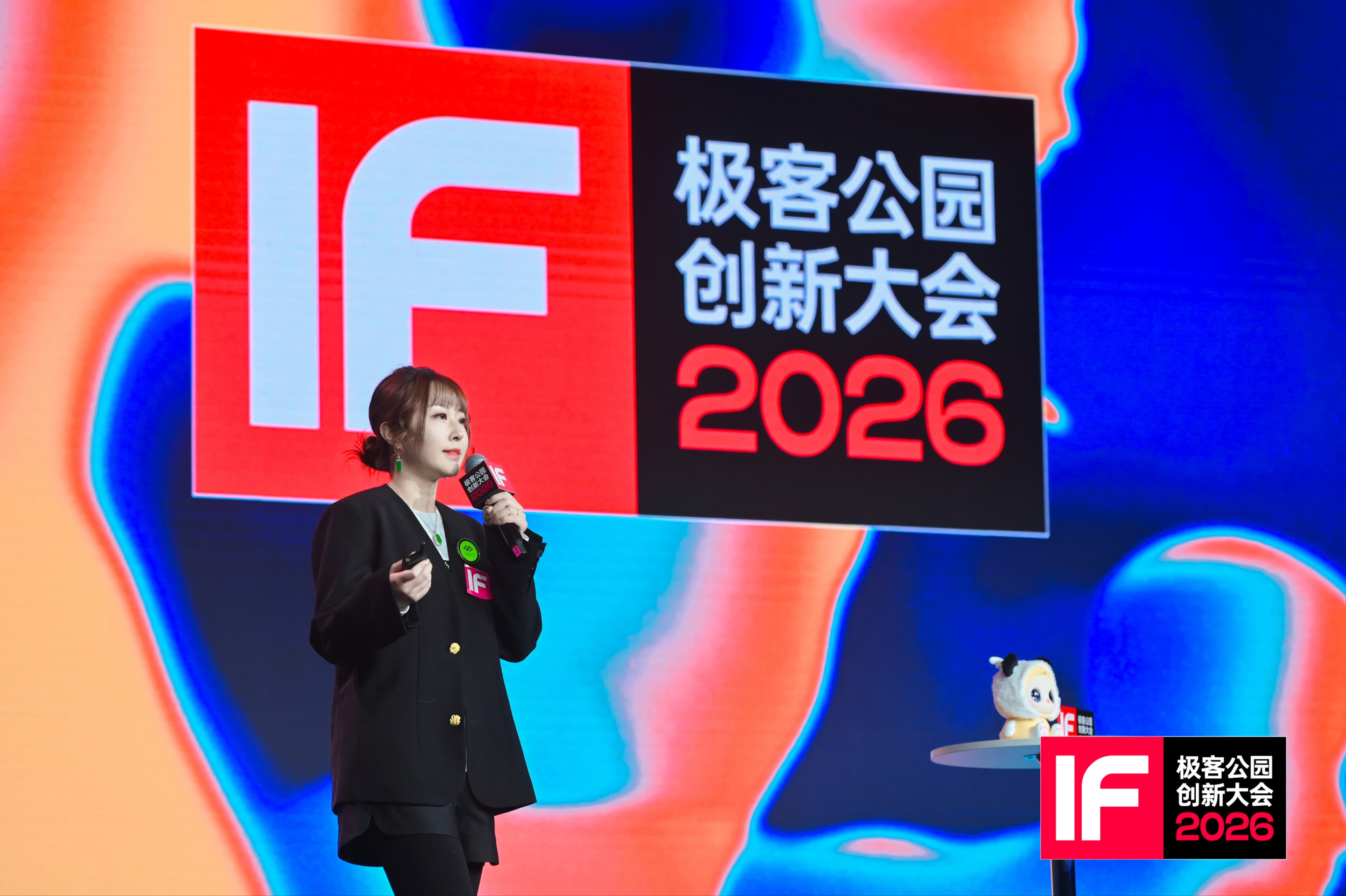 极客公园创新大会2026「EVA OS」发布现场：《硬件觉醒，当我们给世界加上AI大脑》